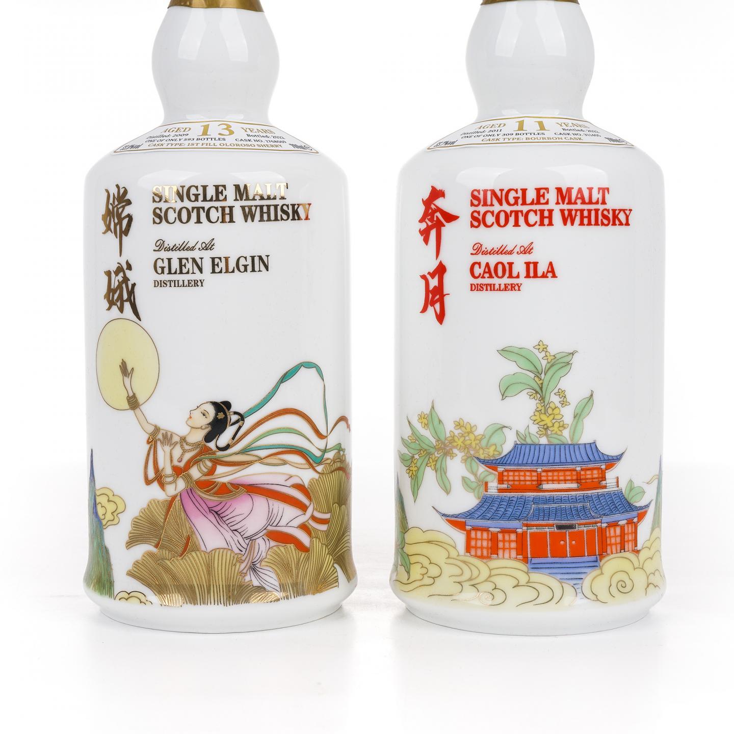 格兰爱琴/卡尔里拉 13/11年 2022 嫦娥奔月2瓶组