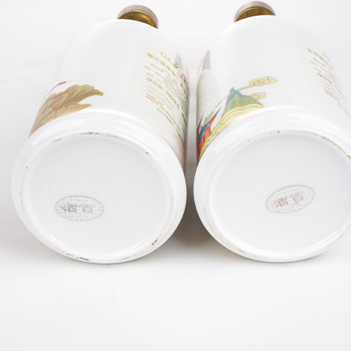 格兰爱琴/卡尔里拉 13/11年 2022 嫦娥奔月2瓶组