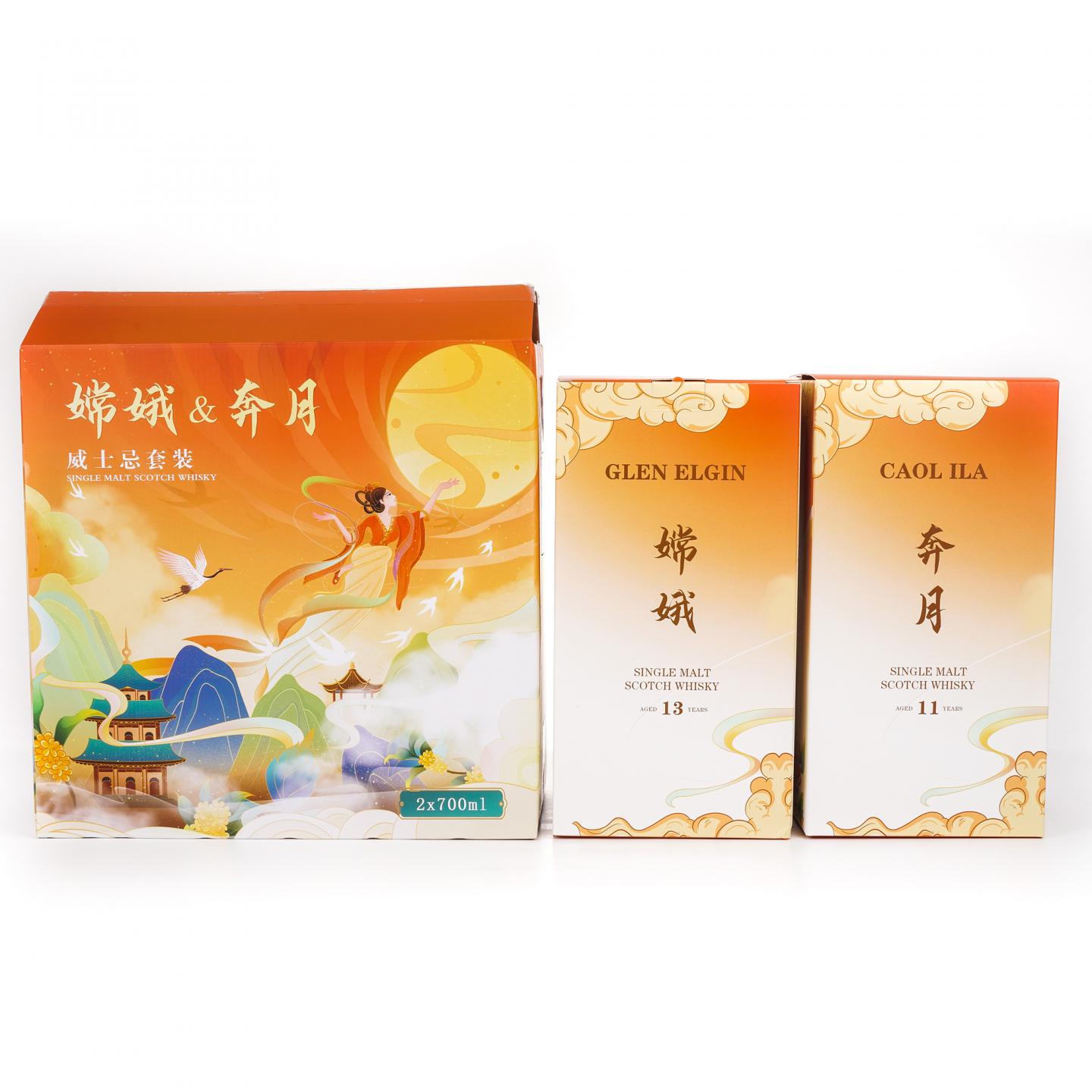 格兰爱琴/卡尔里拉 13/11年 2022 嫦娥奔月2瓶组