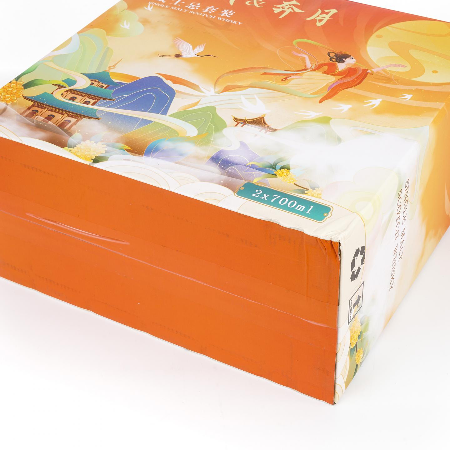 格兰爱琴/卡尔里拉 13/11年 2022 嫦娥奔月2瓶组