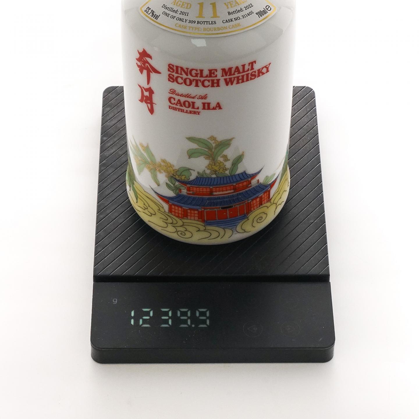 格兰爱琴/卡尔里拉 13/11年 2022 嫦娥奔月2瓶组