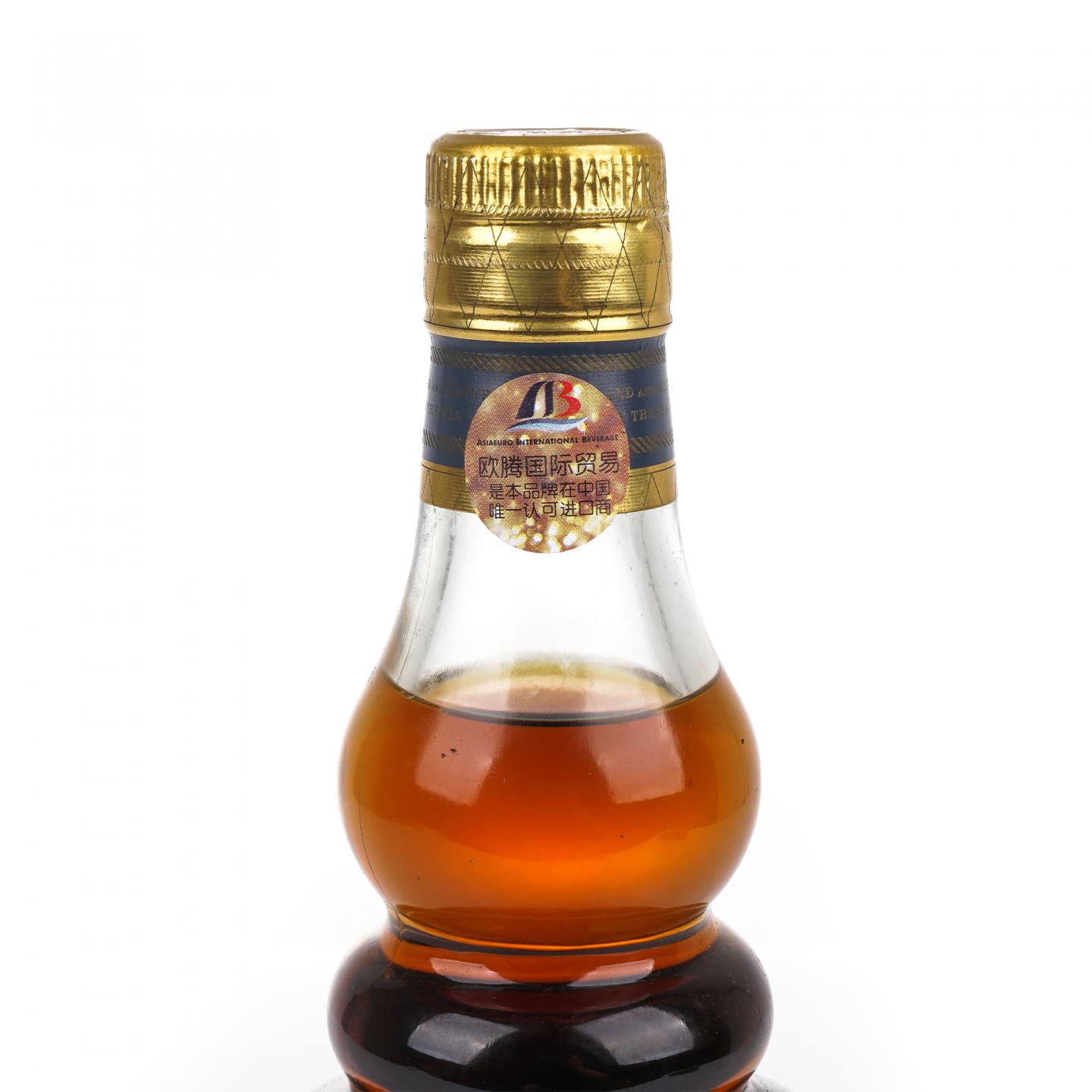Old Pulteney 老富特尼 34年 2020 礼盒