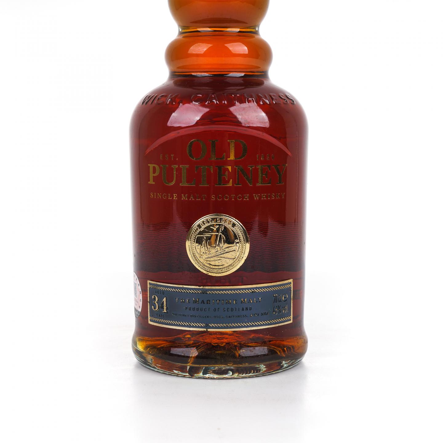 Old Pulteney 老富特尼 34年 2020 礼盒