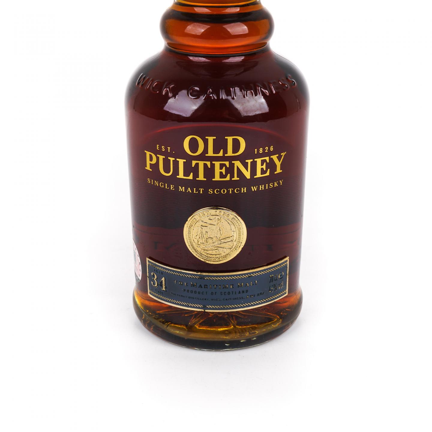 Old Pulteney 老富特尼 34年 2020 礼盒