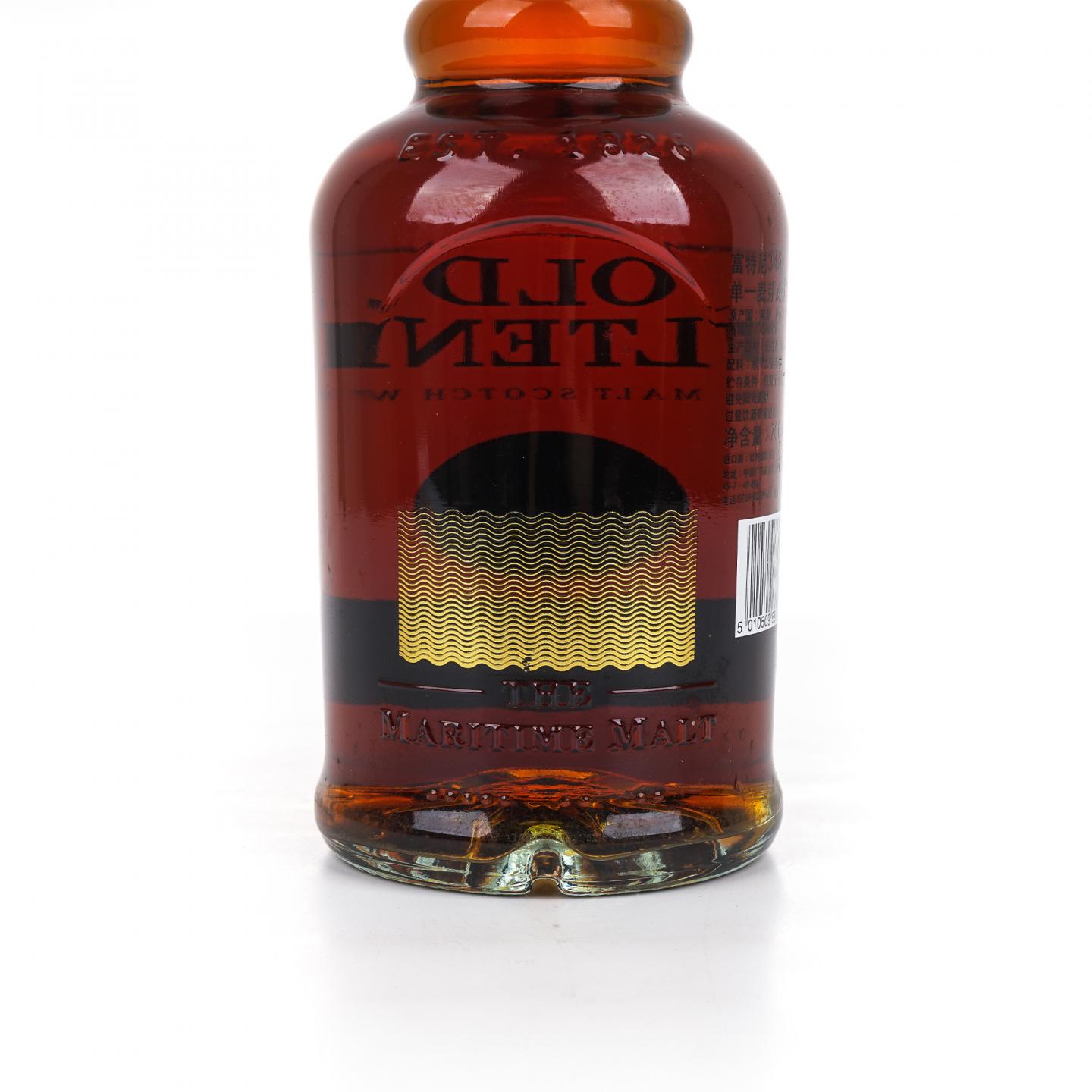 Old Pulteney 老富特尼 34年 2020 礼盒