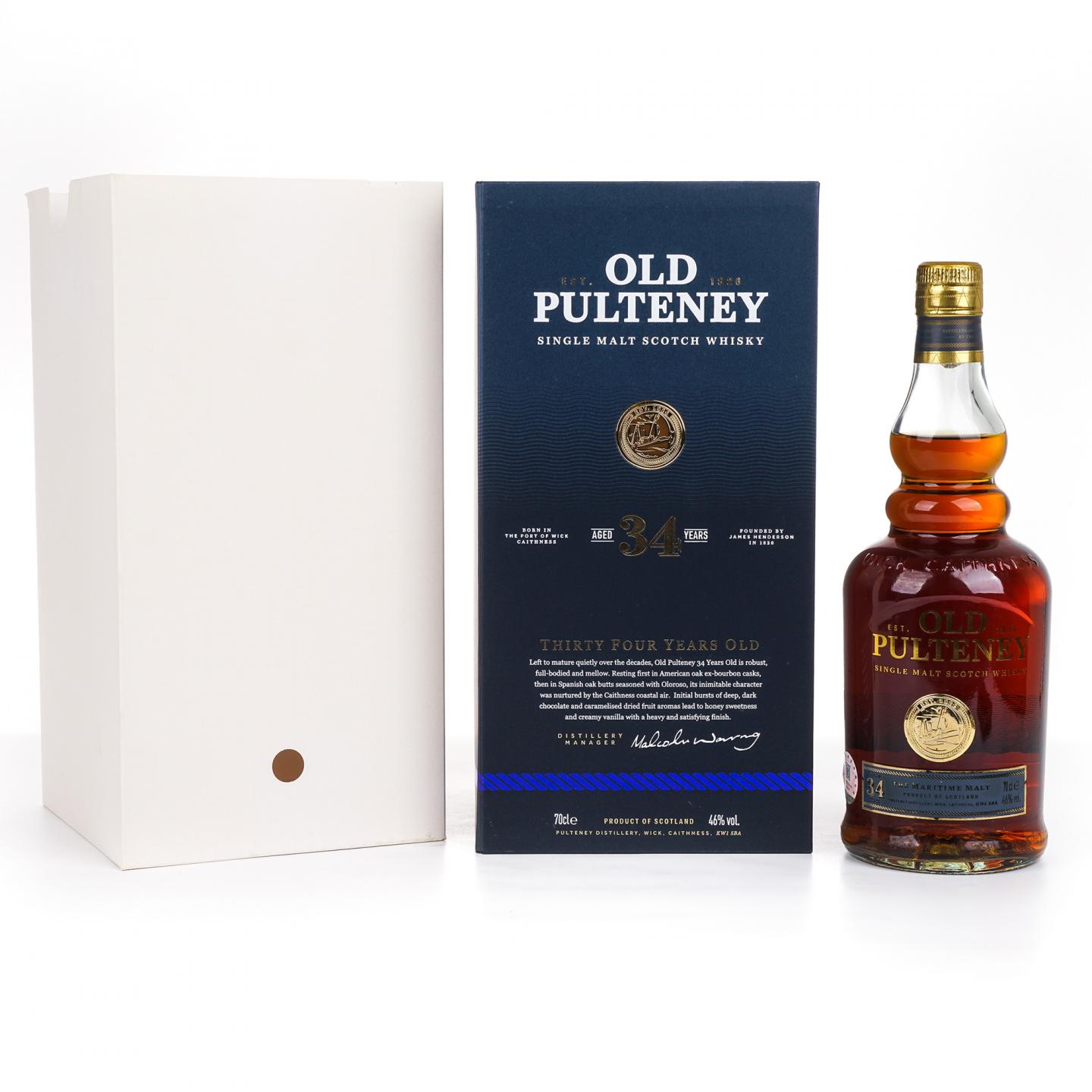 Old Pulteney 老富特尼 34年 礼盒
