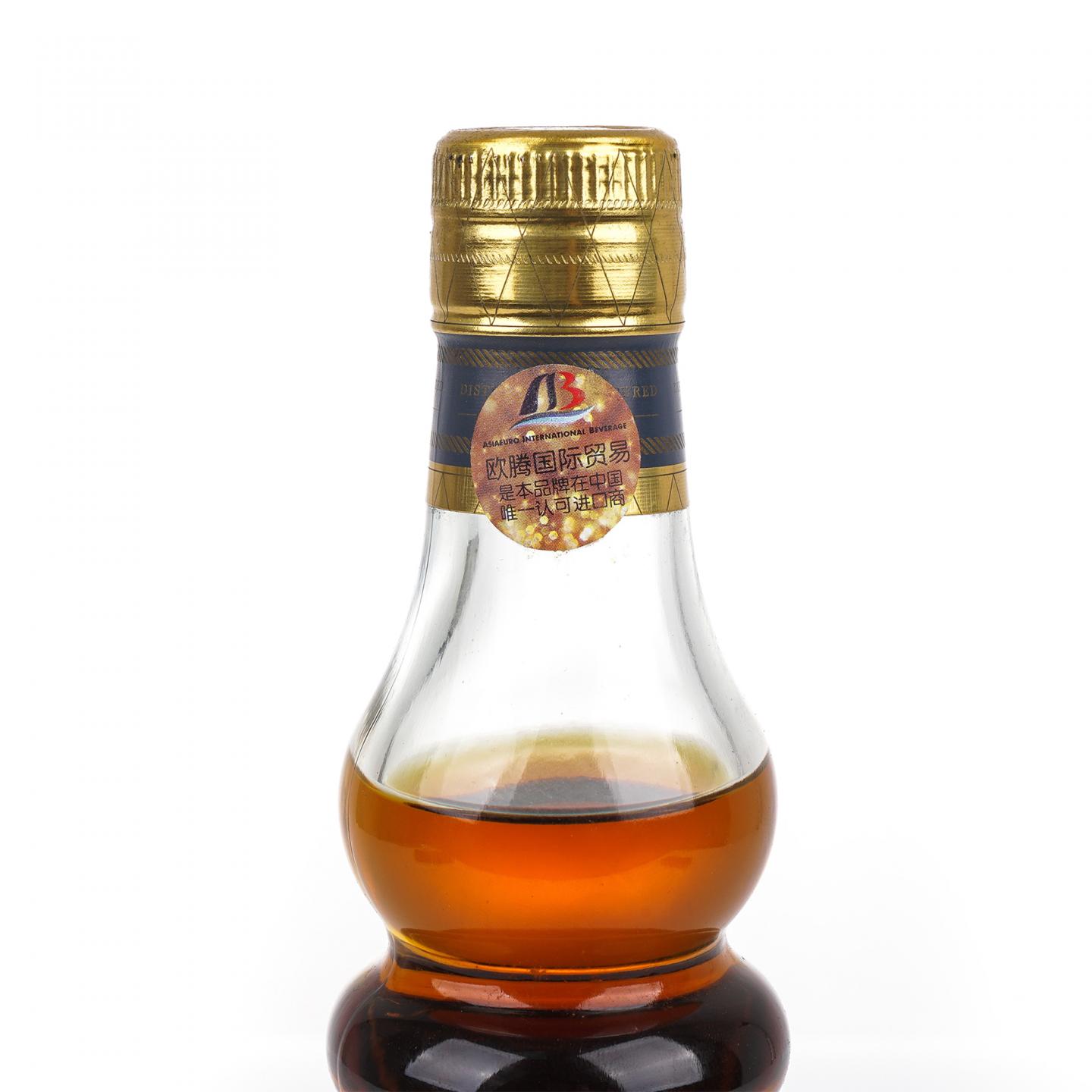 Old Pulteney 老富特尼 34年 礼盒