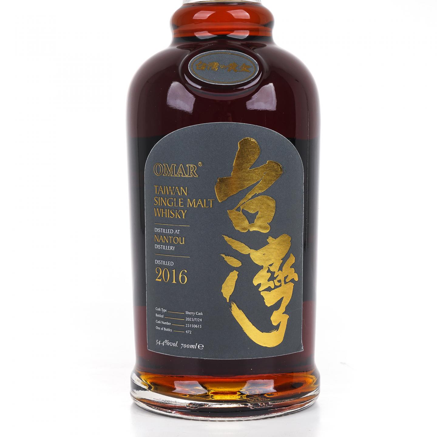 Omar 南投 2016-2023 雪莉桶