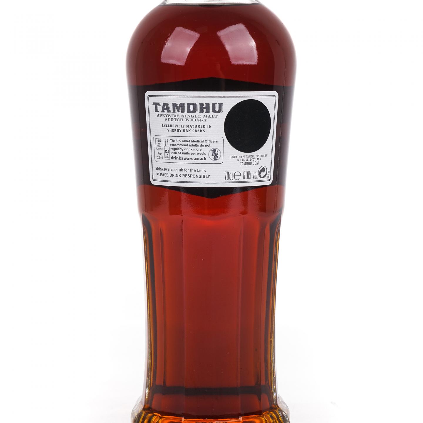 Tamdhu 檀都 Dalbeallie Dram 04