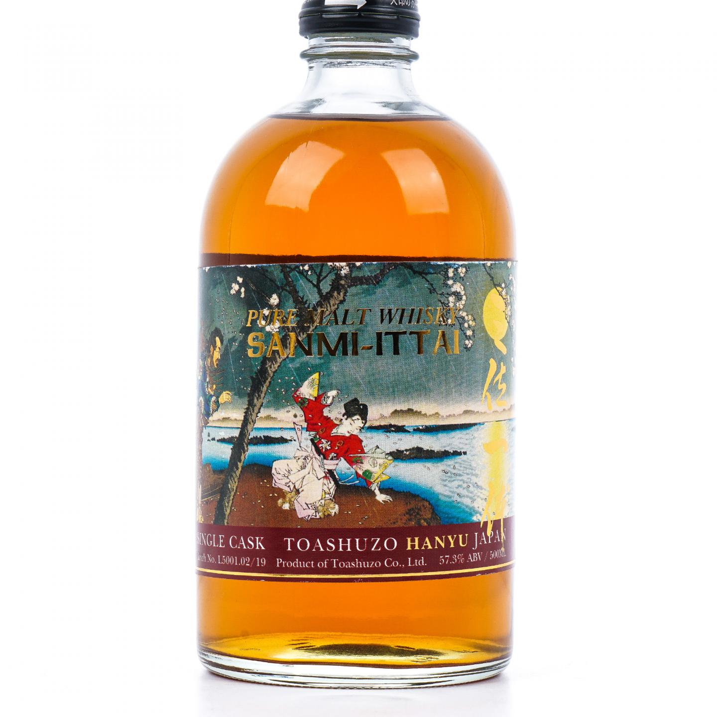 羽生 三位一体 2019 单桶 桶号#L5001 500ml