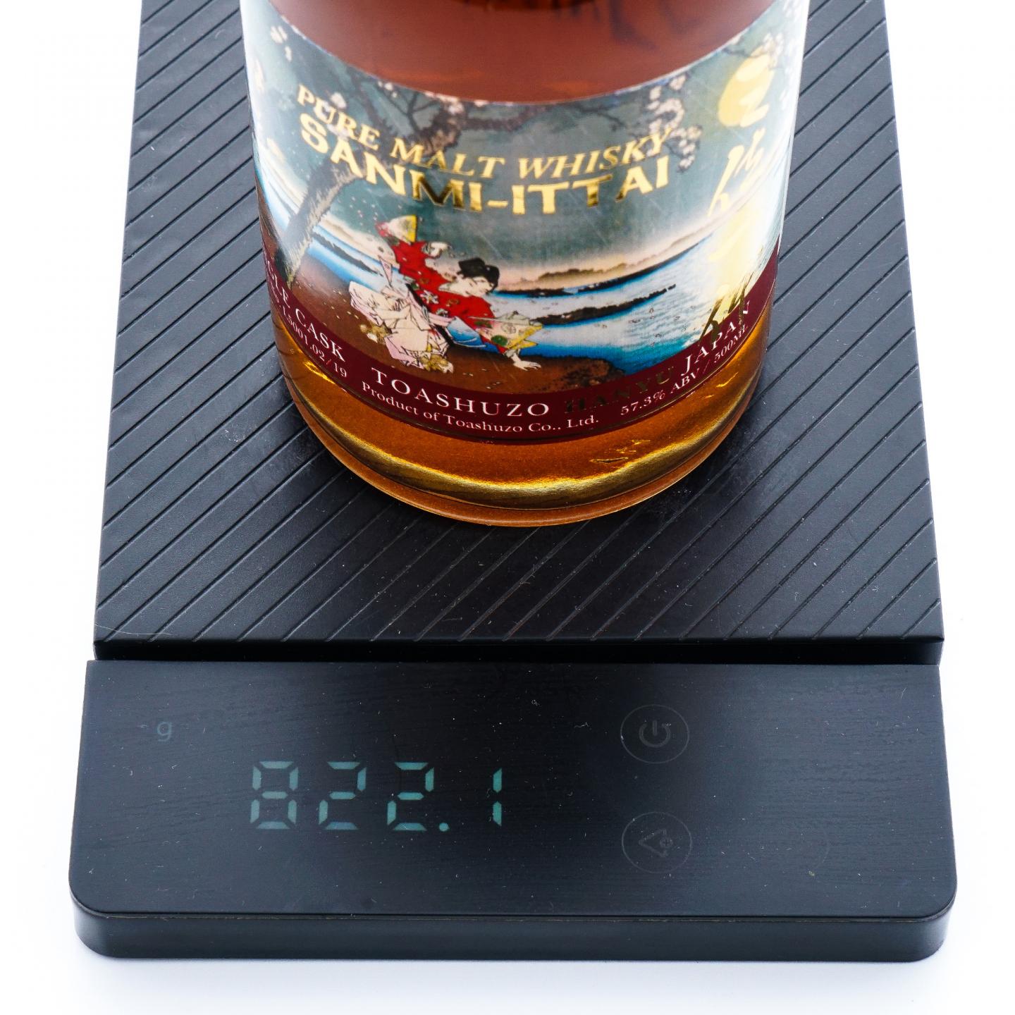 羽生 三位一体 2019 单桶 桶号#L5001 500ml