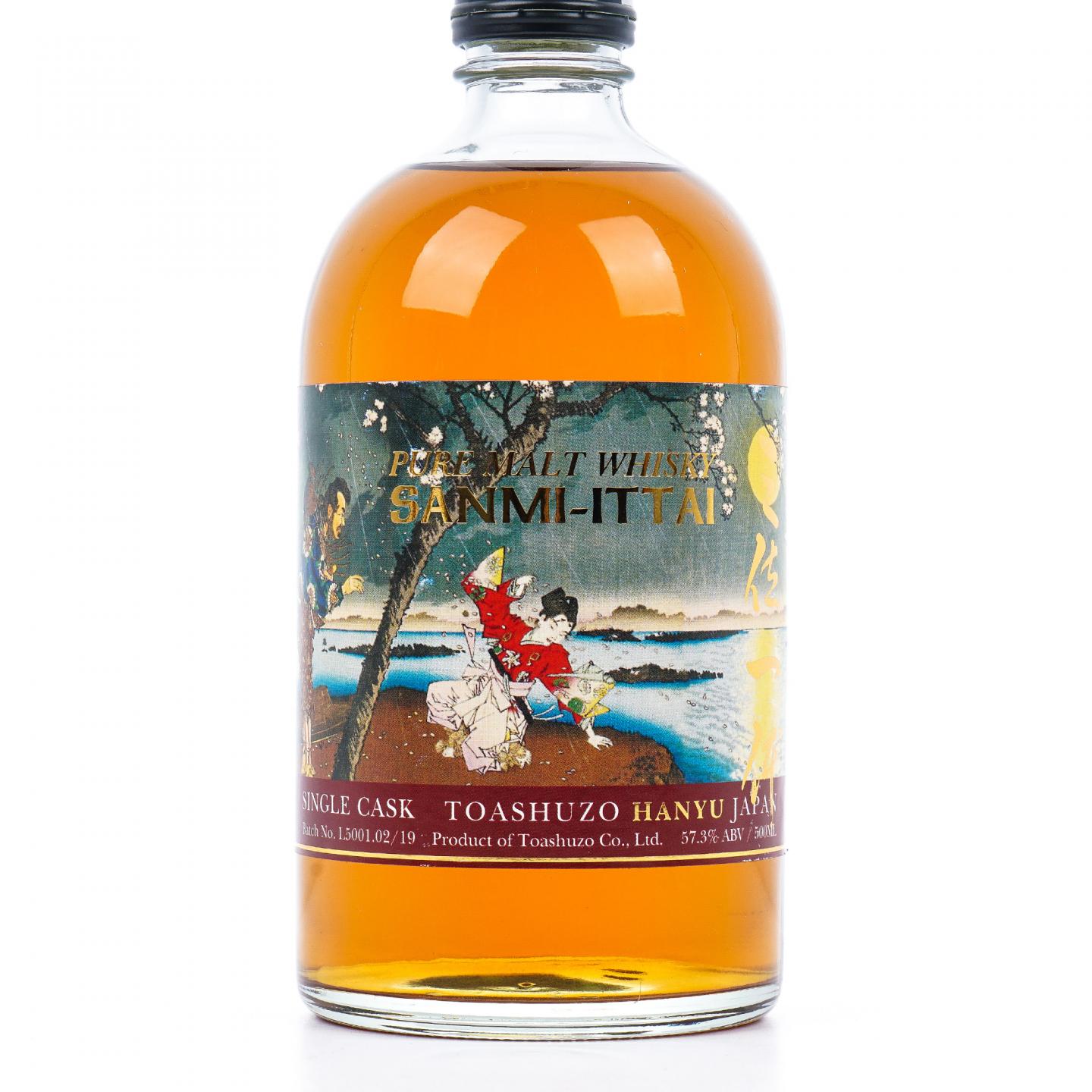 羽生 三位一体 2019 单桶 桶号#L5001 500ML