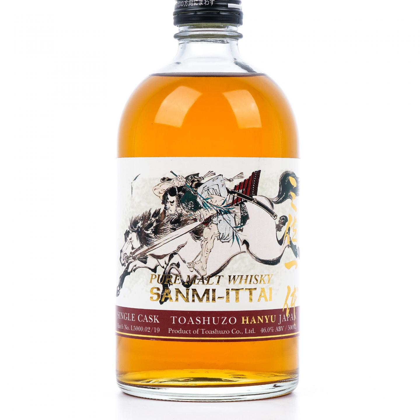 羽生 三位一体 2019 单桶 桶号#L5000 500ml