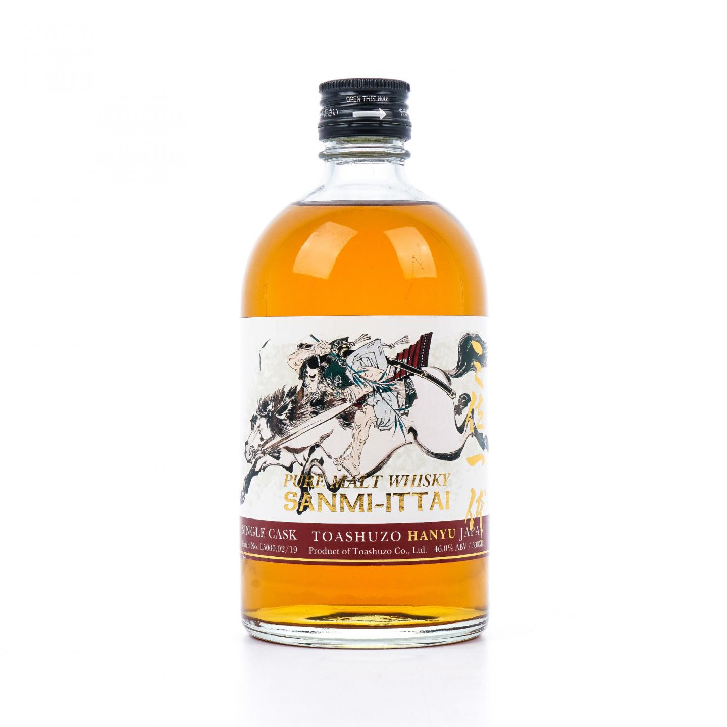 羽生 三位一体 2019 单桶 桶号#L5000 500ML