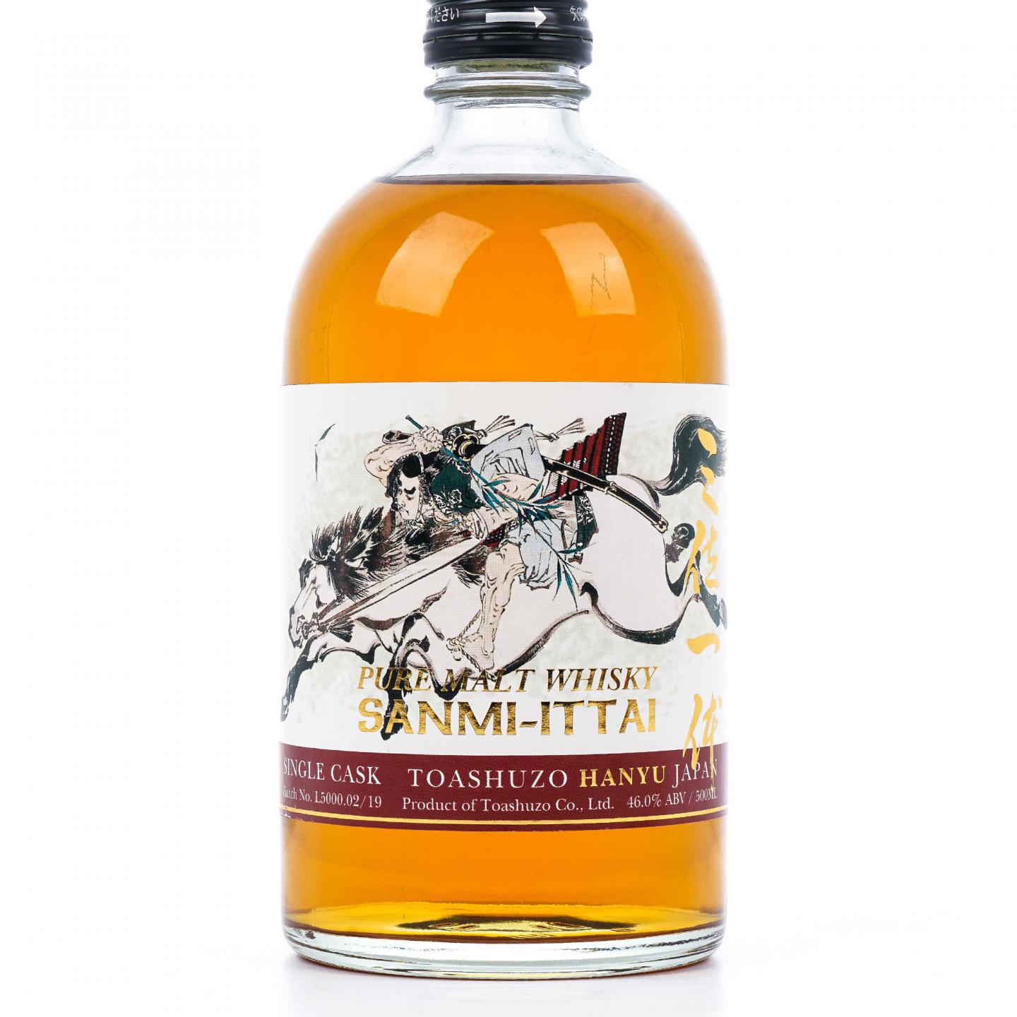 羽生 三位一体 2019 单桶 桶号#L5000 500ML