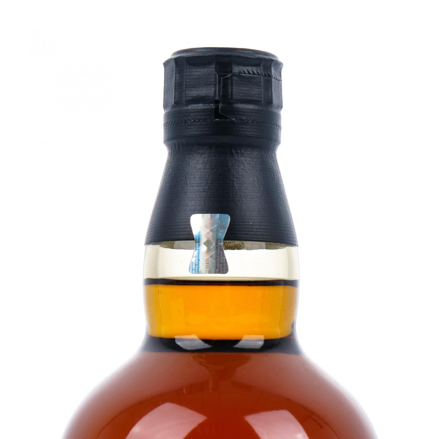 山崎 25年 新版 700ml