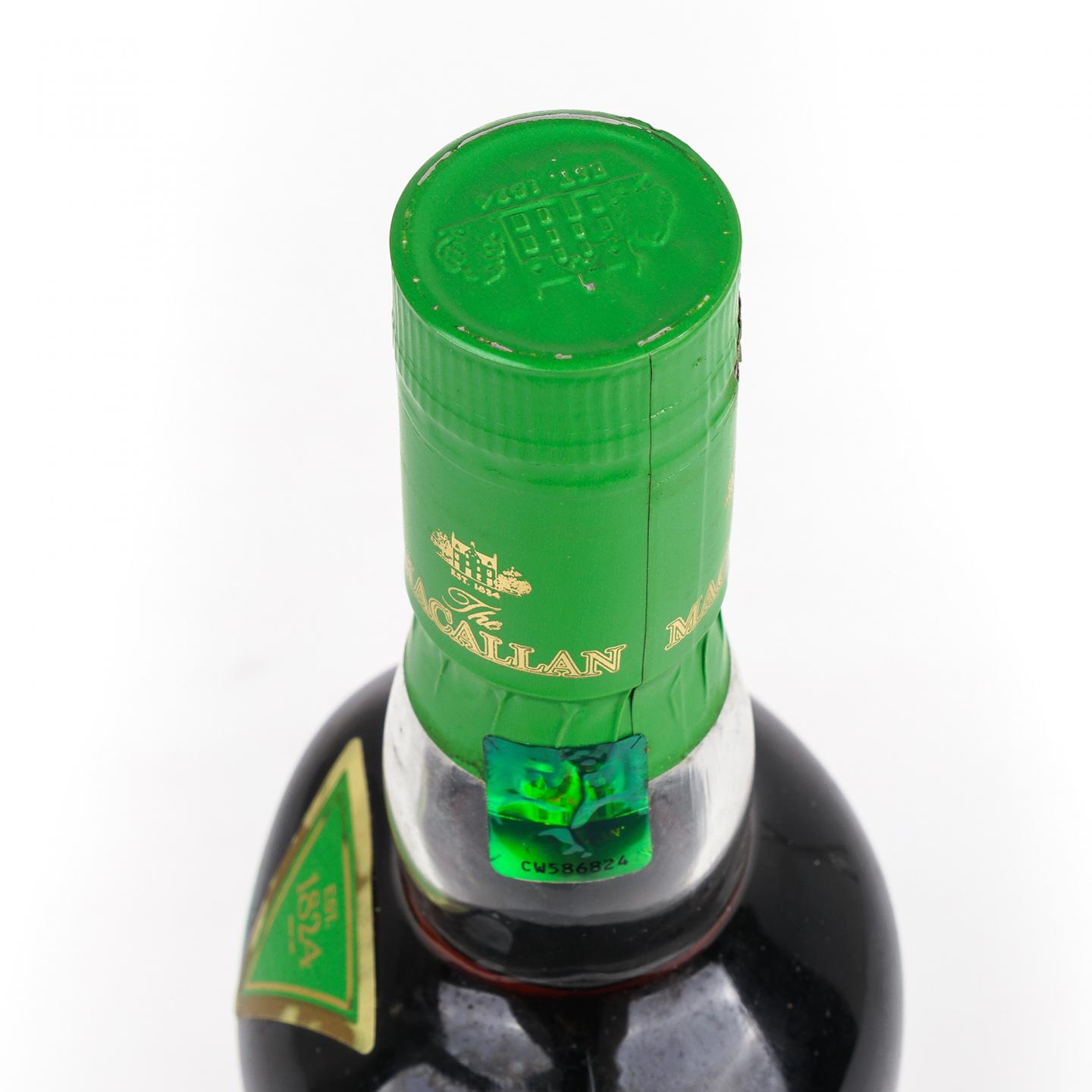 Macallan 麦卡伦 Edition No.4 绿标 750ml