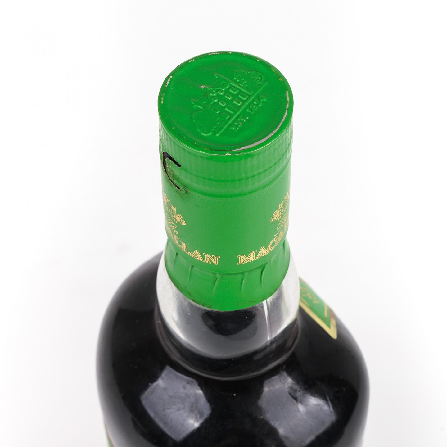Macallan 麦卡伦 Edition No.4 绿标 750ml