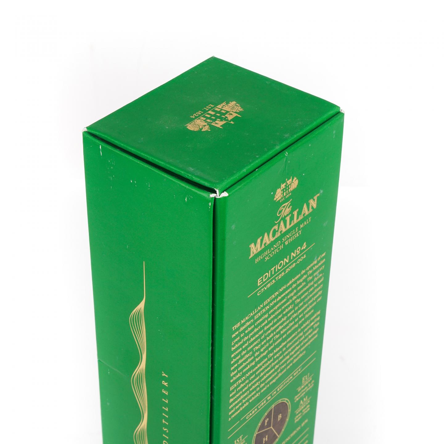 Macallan 麦卡伦 Edition No.4 绿标 750ml