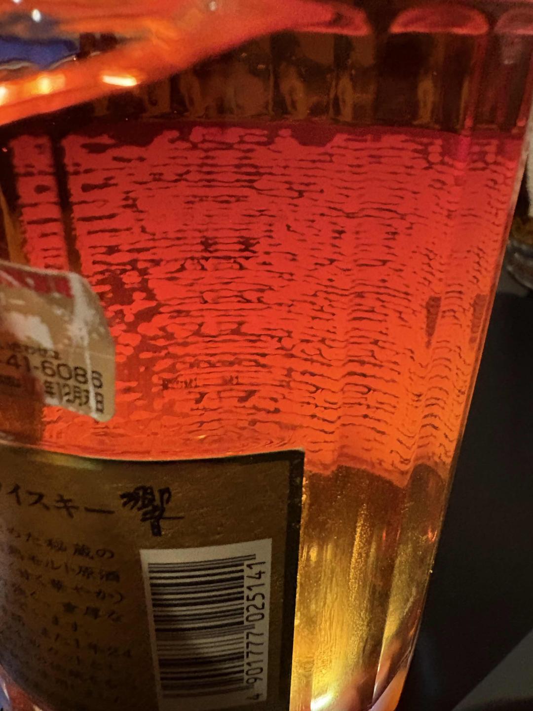 90s响金花标金挂件