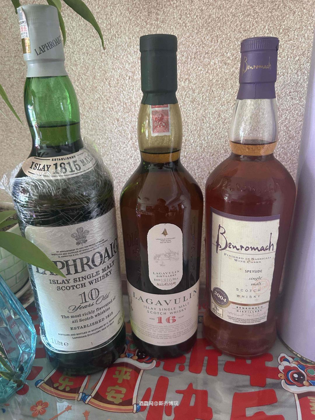 艾雷岛还是老的好