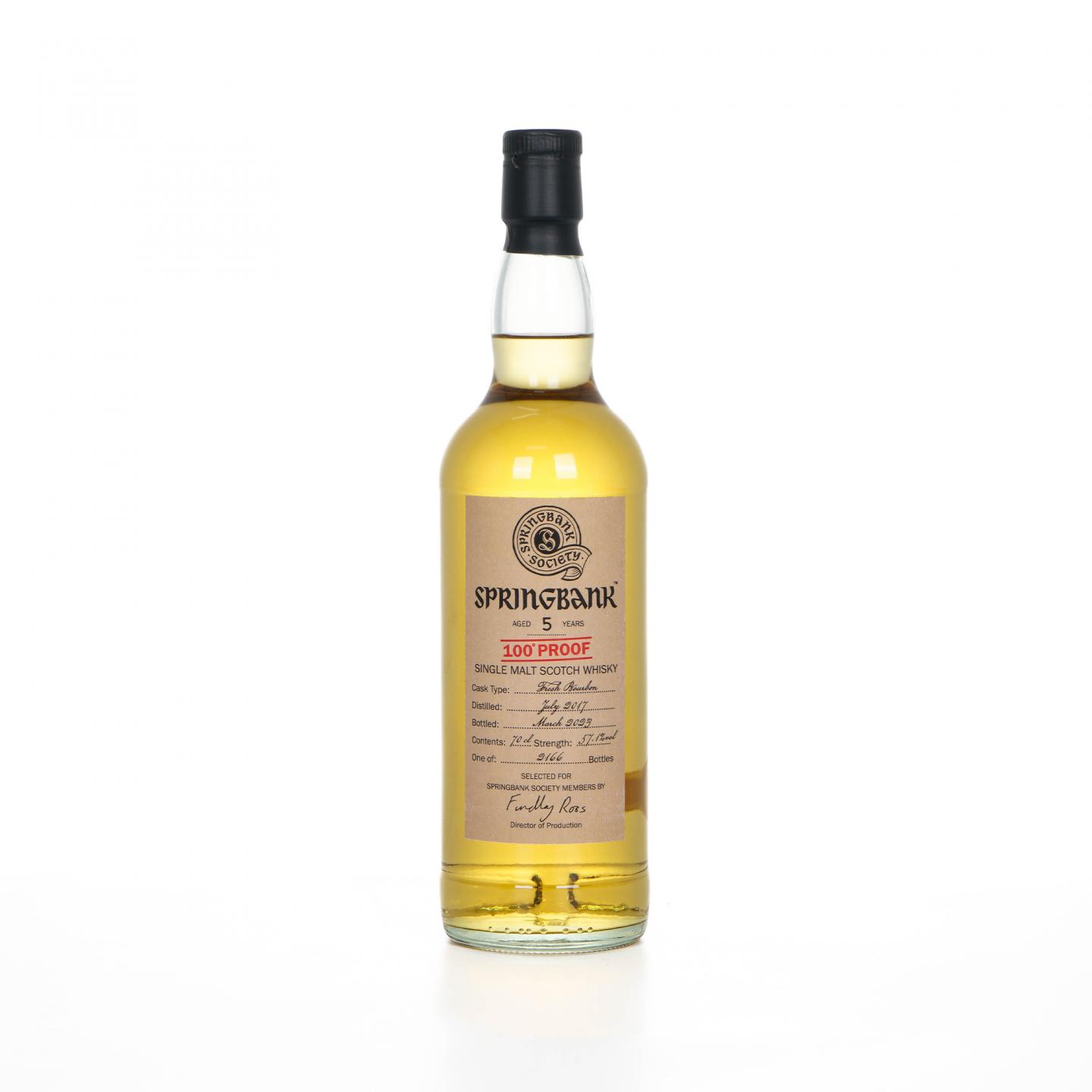 Springbank 云顶 5年 2017-2023 100° PROOF 云顶协会