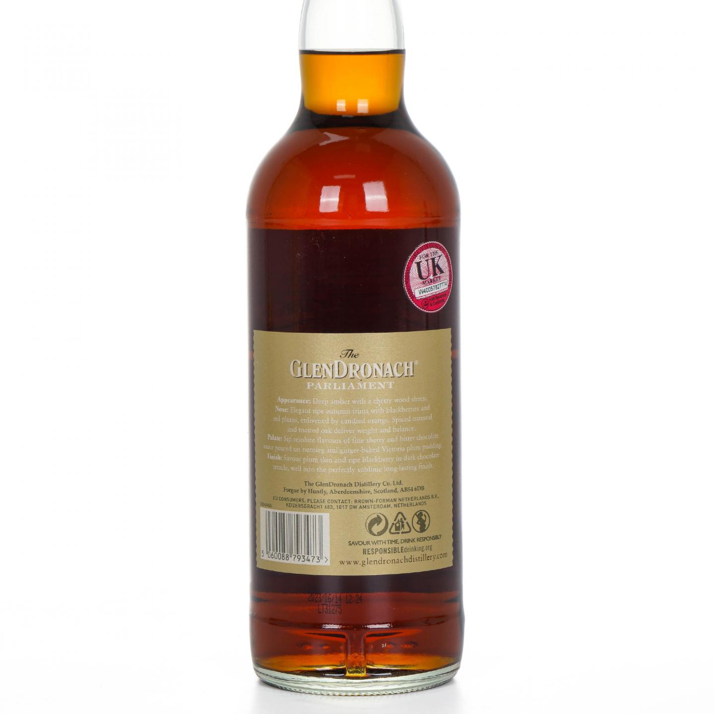 Glendronach 格兰多纳 21年 Parliament