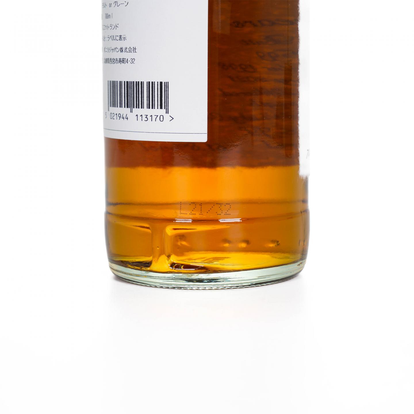 Clynelish 克里尼利基 22年 1998-2021 The Whisky Hoop 桶强 #11699