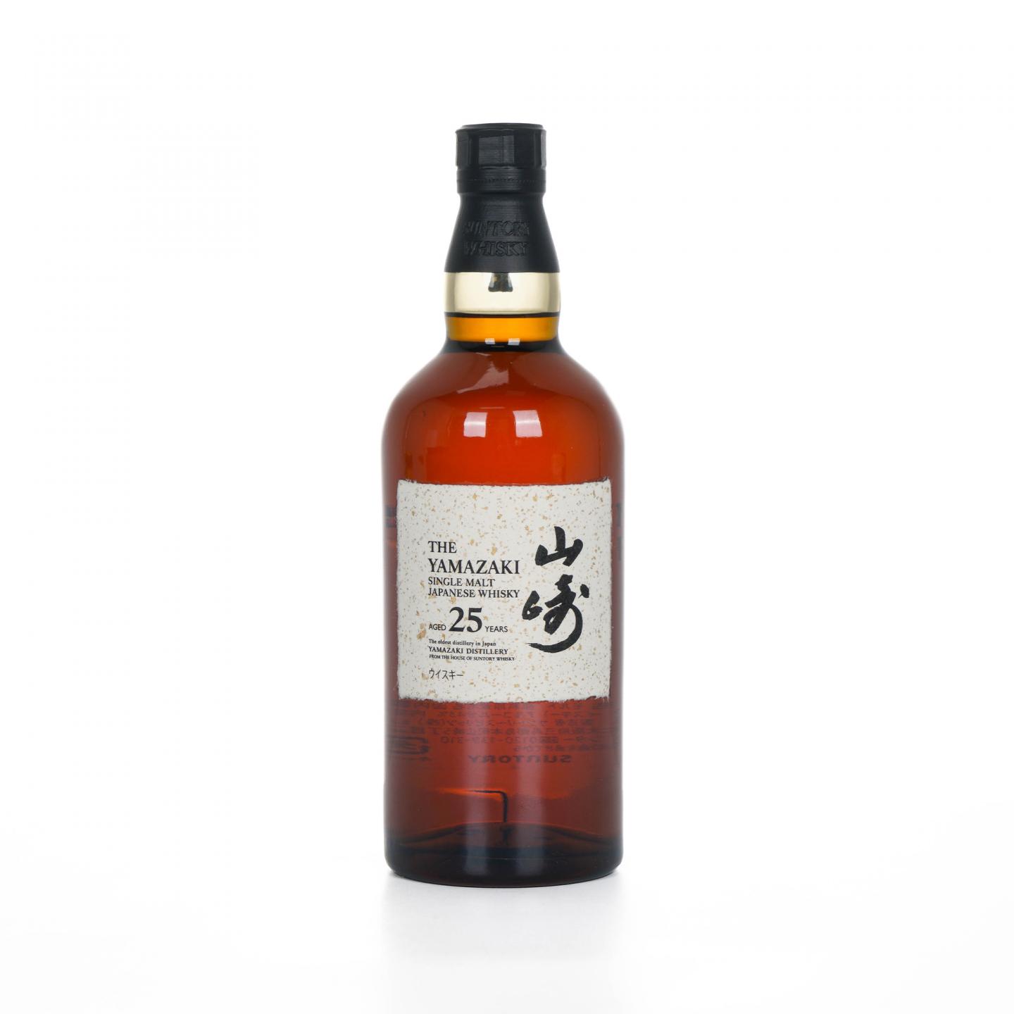 山崎 25年 新版 700ml