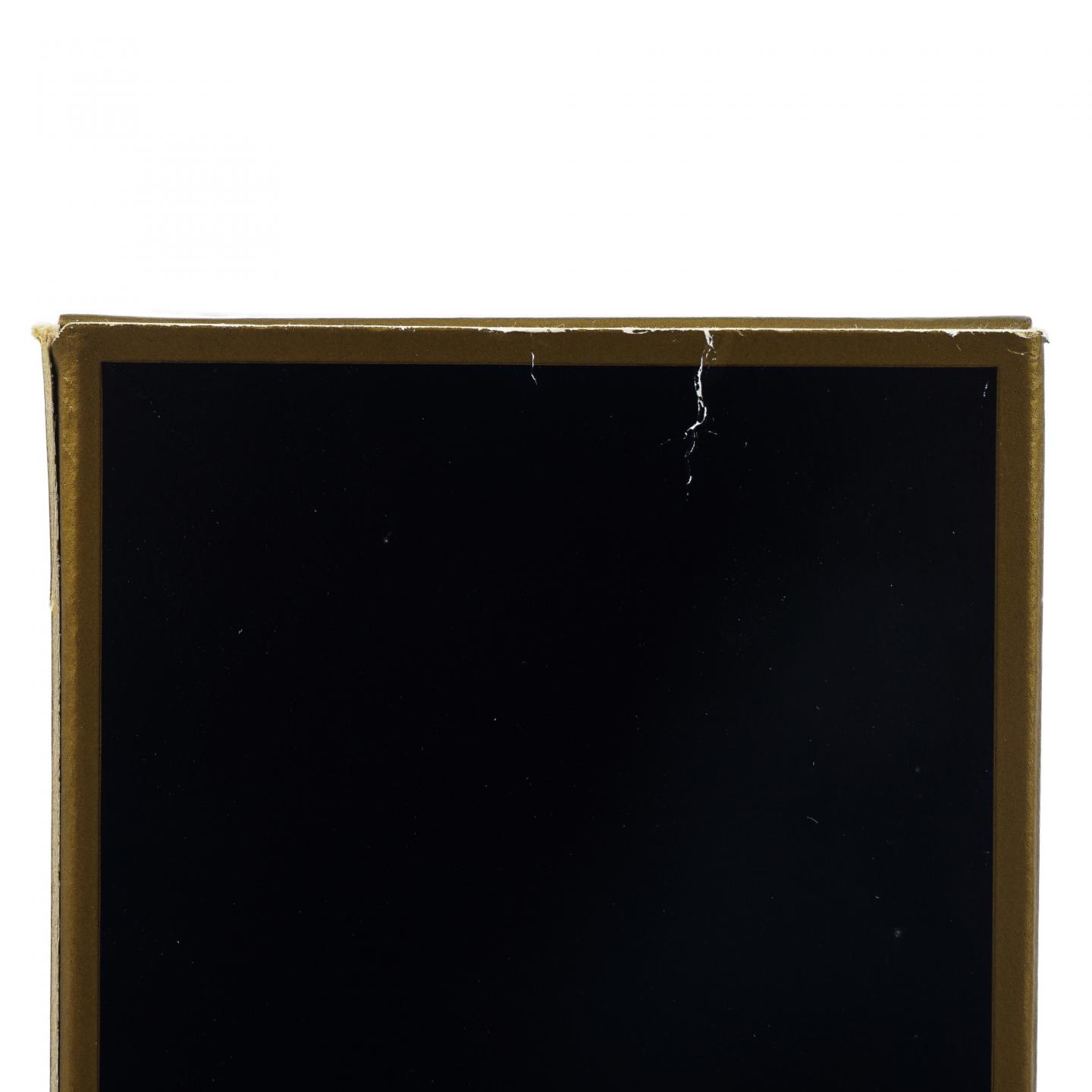 Glen Ord 格兰奥德 23年 1973-1997 RMS 750ml