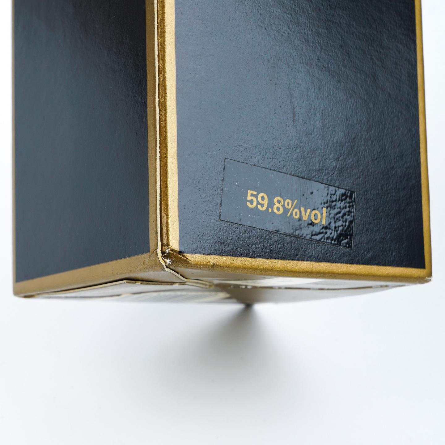 Glen Ord 格兰奥德 23年 1973-1997 RMS 750ml