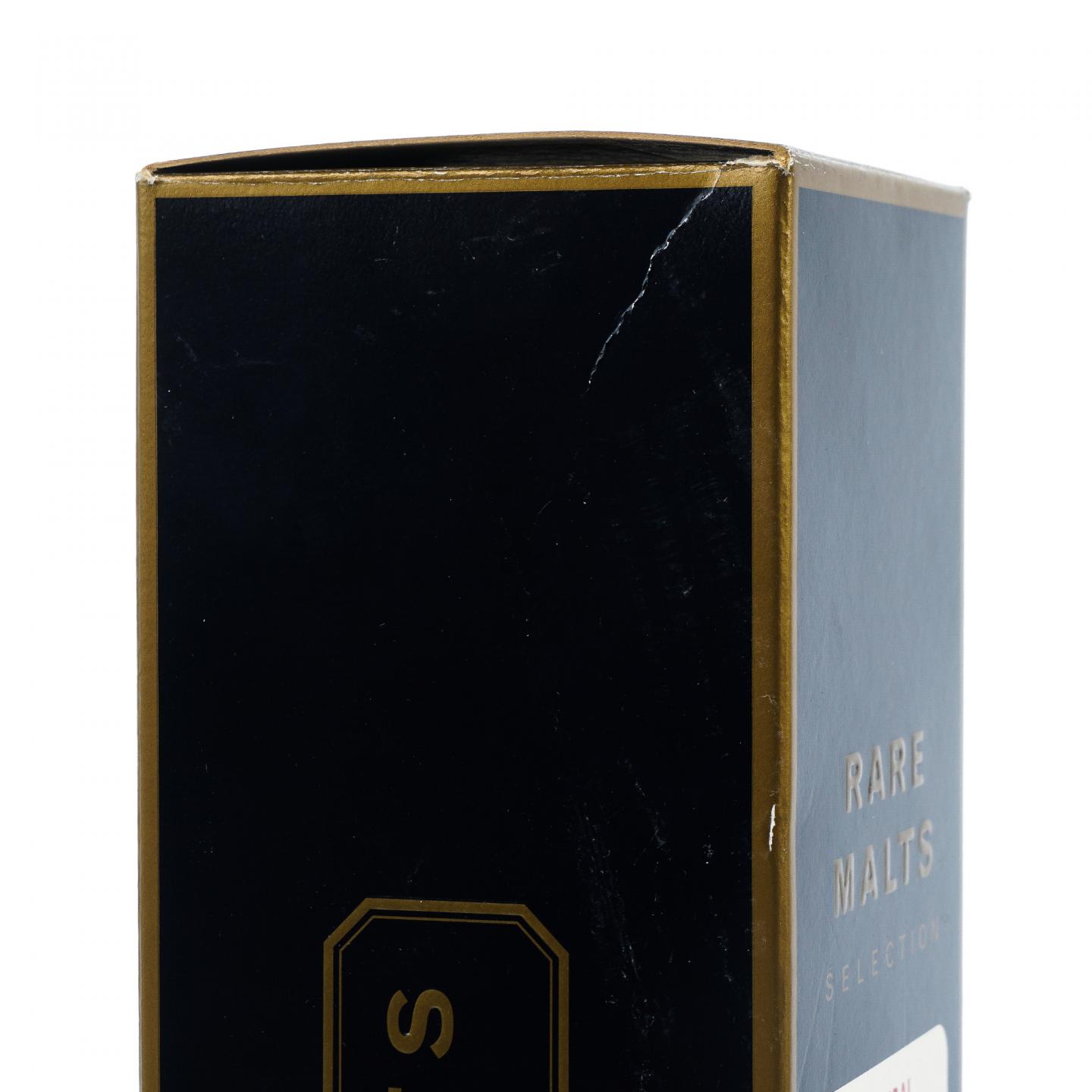 Royal Lochnagar 皇家蓝勋 24年 1972-1997 桶强 RMS 750ml