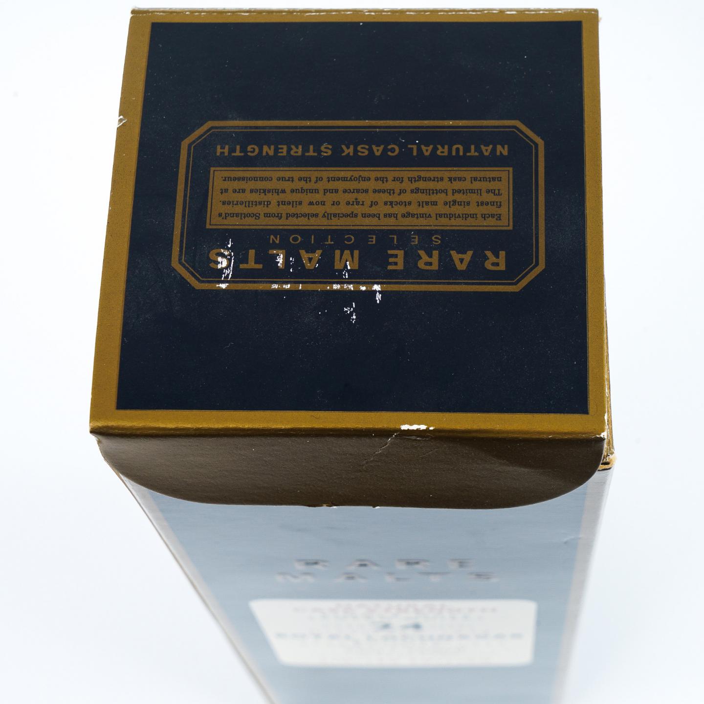 Royal Lochnagar 皇家蓝勋 24年 1972-1997 桶强 RMS 750ml