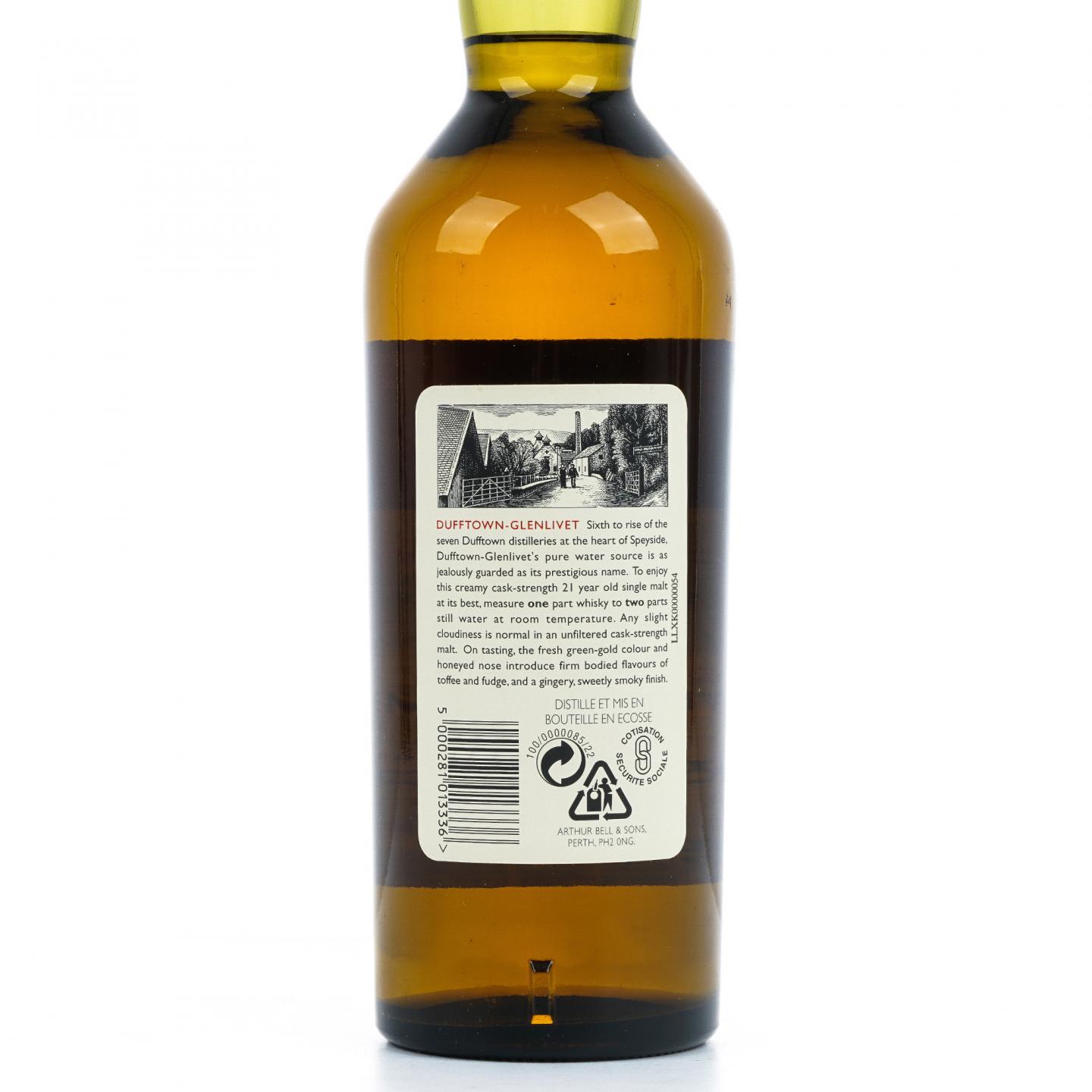 Dufftown 达夫镇 21年 1975-1997 RMS 桶强