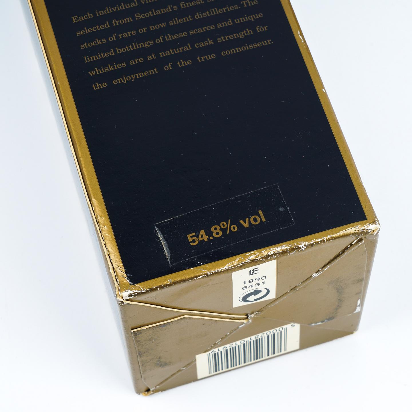 Dufftown 达夫镇 21年 1975-1997 RMS 桶强