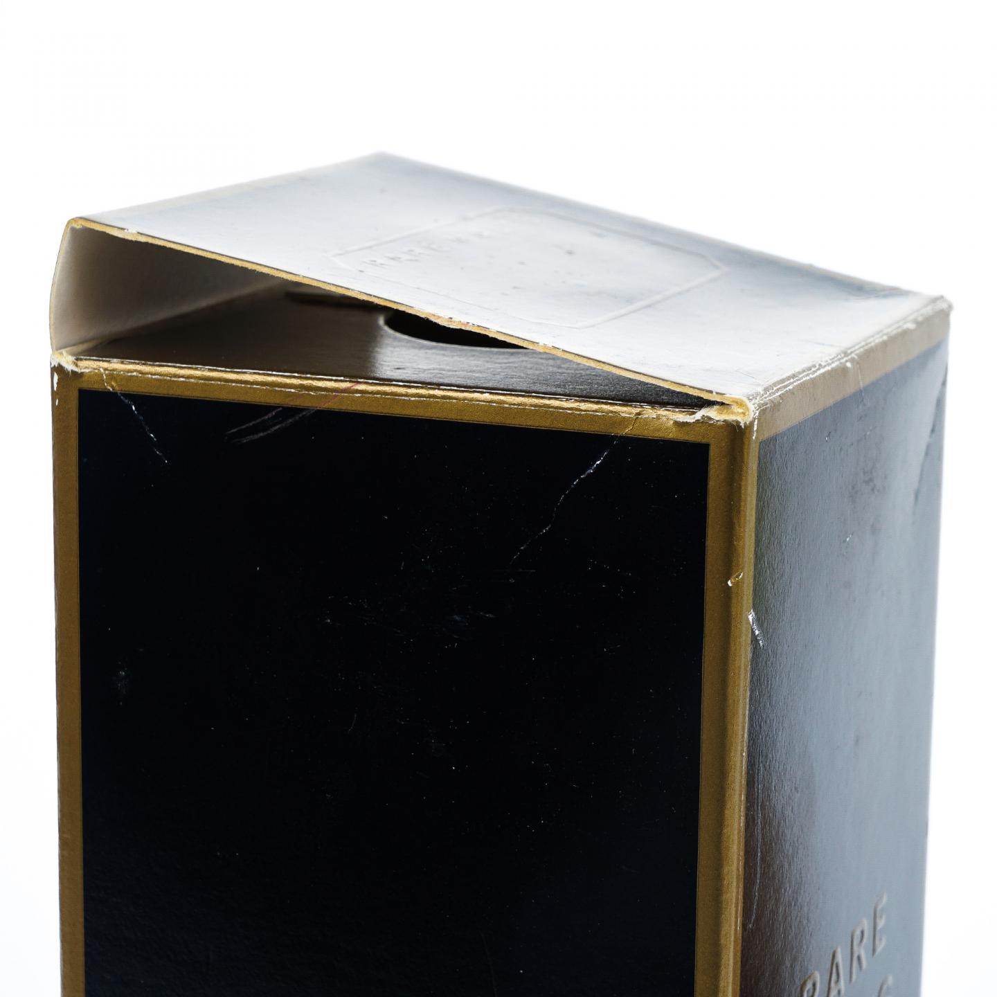 Dufftown 达夫镇 21年 1975-1997 RMS 桶强