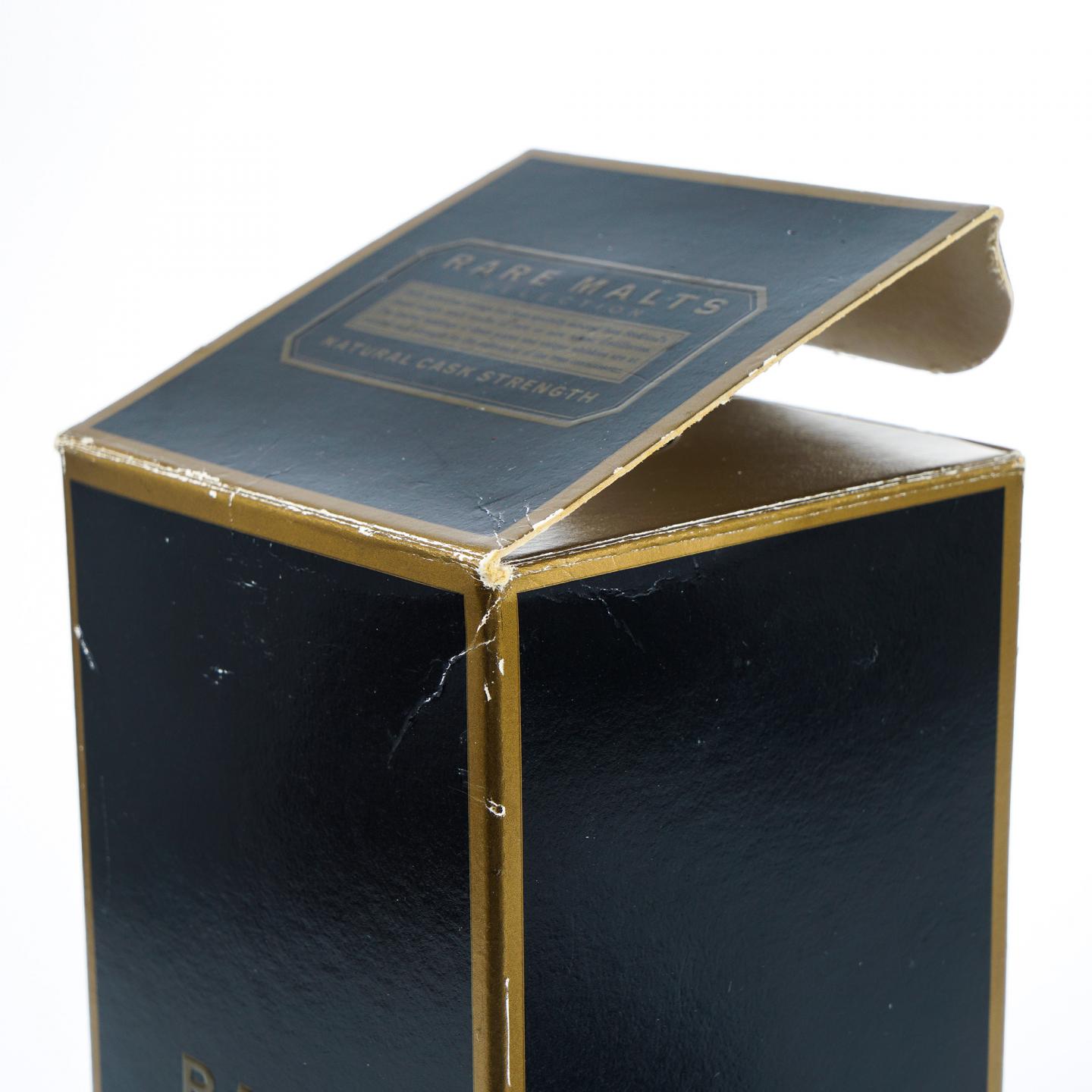 Dufftown 达夫镇 21年 1975-1997 RMS 桶强