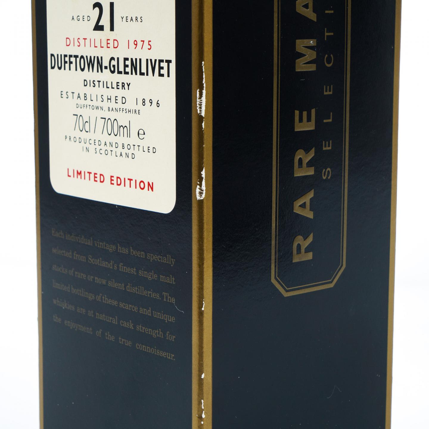 Dufftown 达夫镇 21年 1975-1997 RMS 桶强