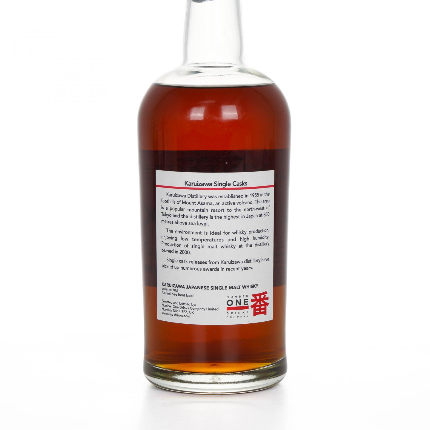 轻井泽 1990-2011 单桶 圈标#679