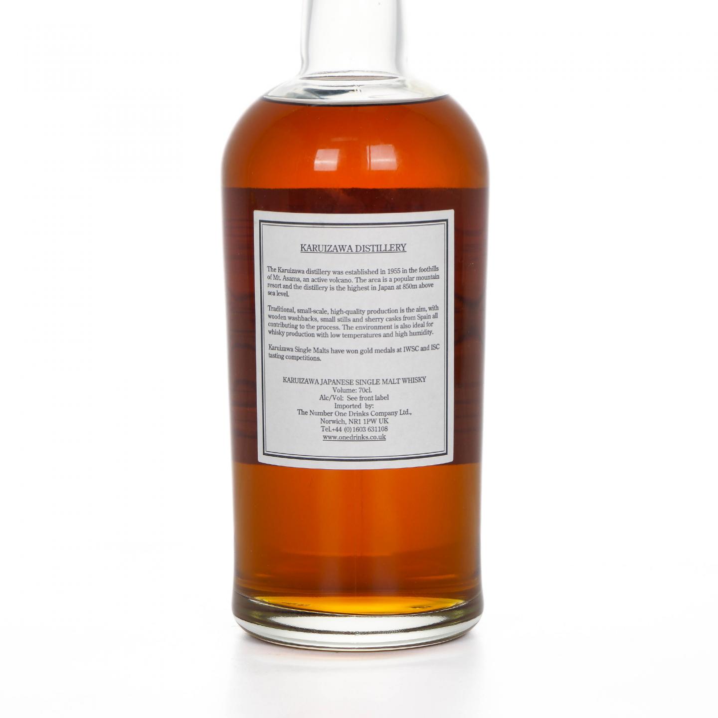 轻井泽 1991-2007单桶 圈标#3318