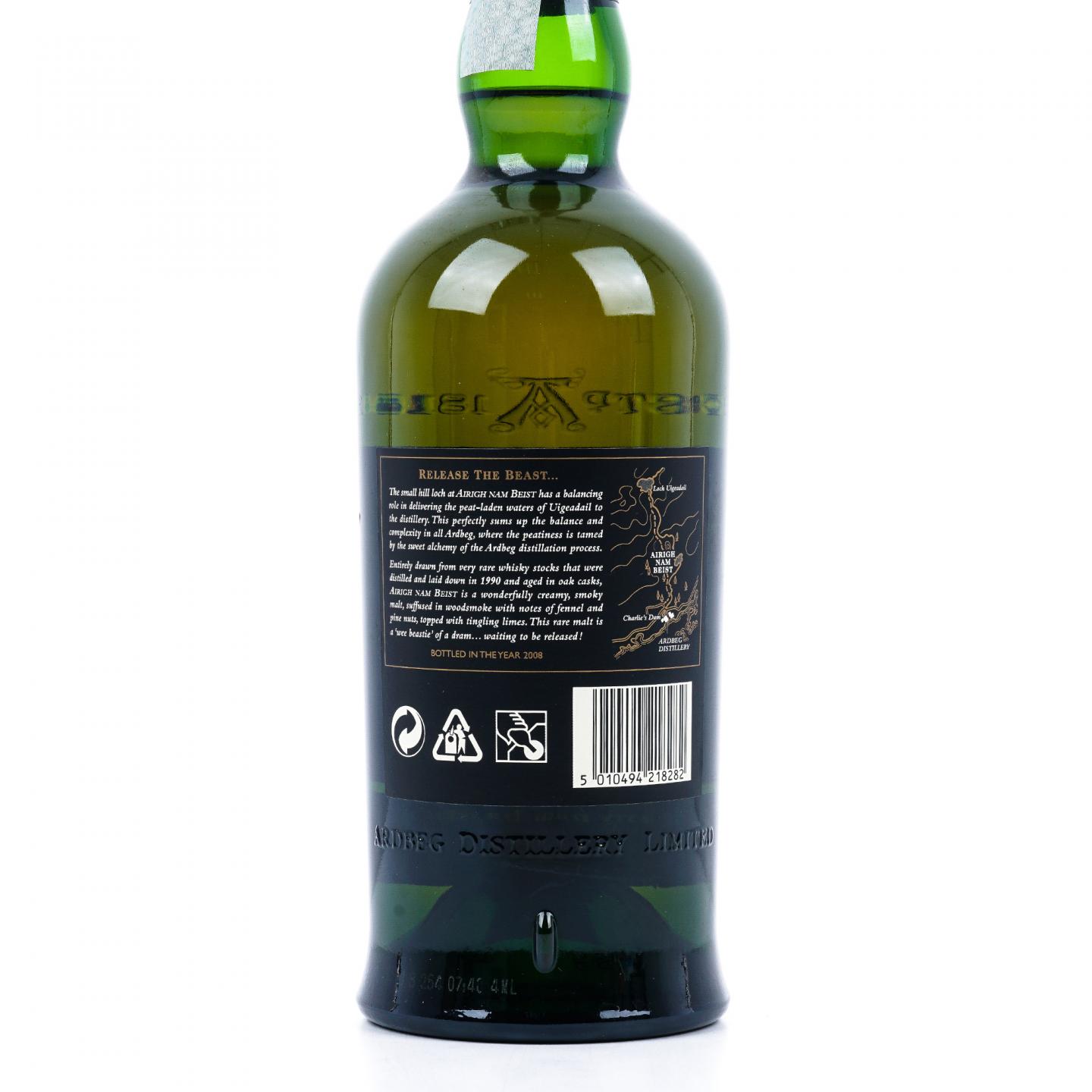 Ardbeg 阿贝 1990 Airigh Nam Beist L8