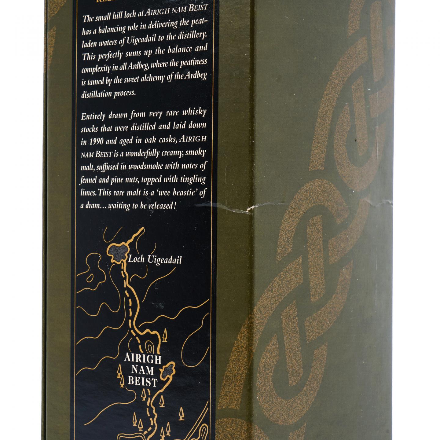 Ardbeg 阿贝 1990 Airigh Nam Beist L8
