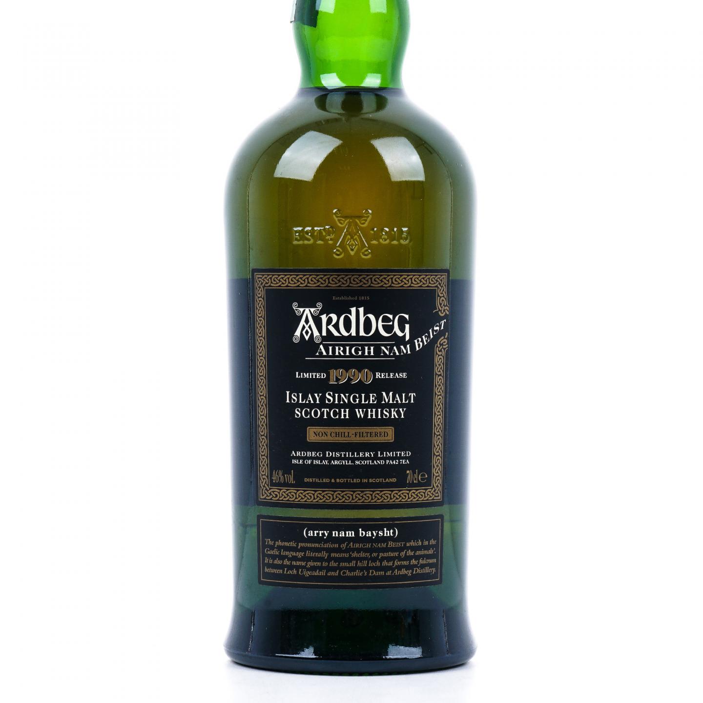 Ardbeg 阿贝 1990 Airigh Nam Beist L7
