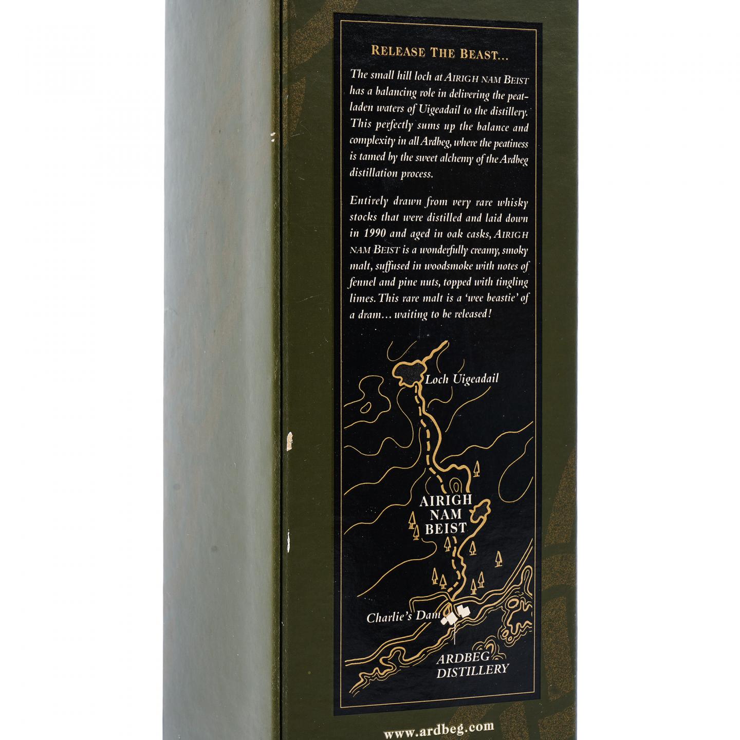 Ardbeg 阿贝 1990 Airigh Nam Beist L7