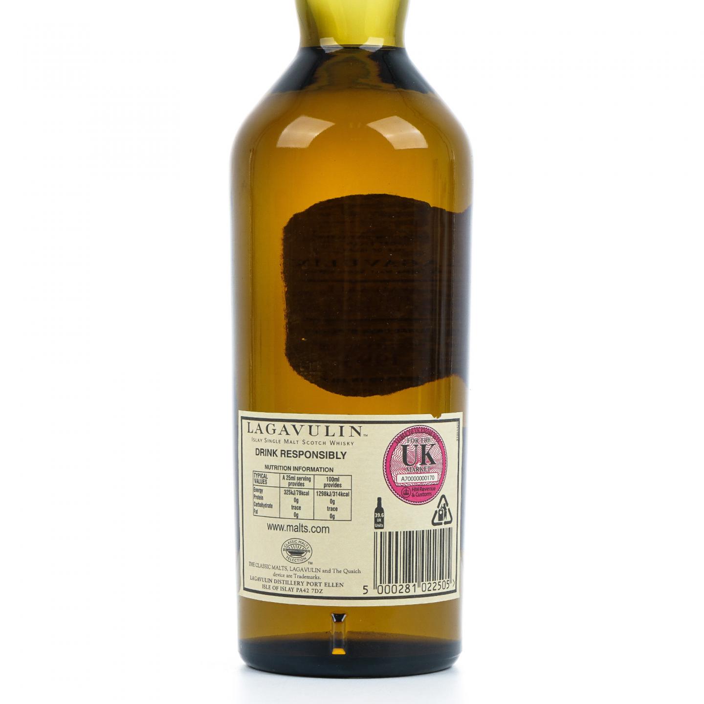 Lagavulin 乐加维林 1993 Feis Ile 2007