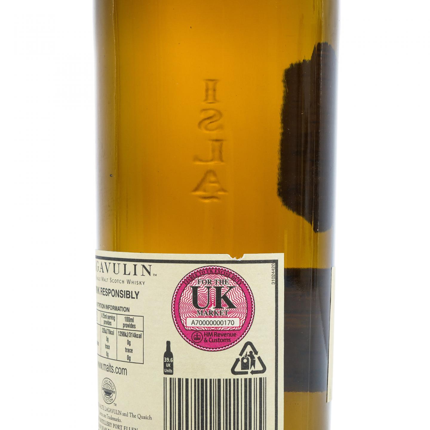 Lagavulin 乐加维林 1993 Feis Ile 2007