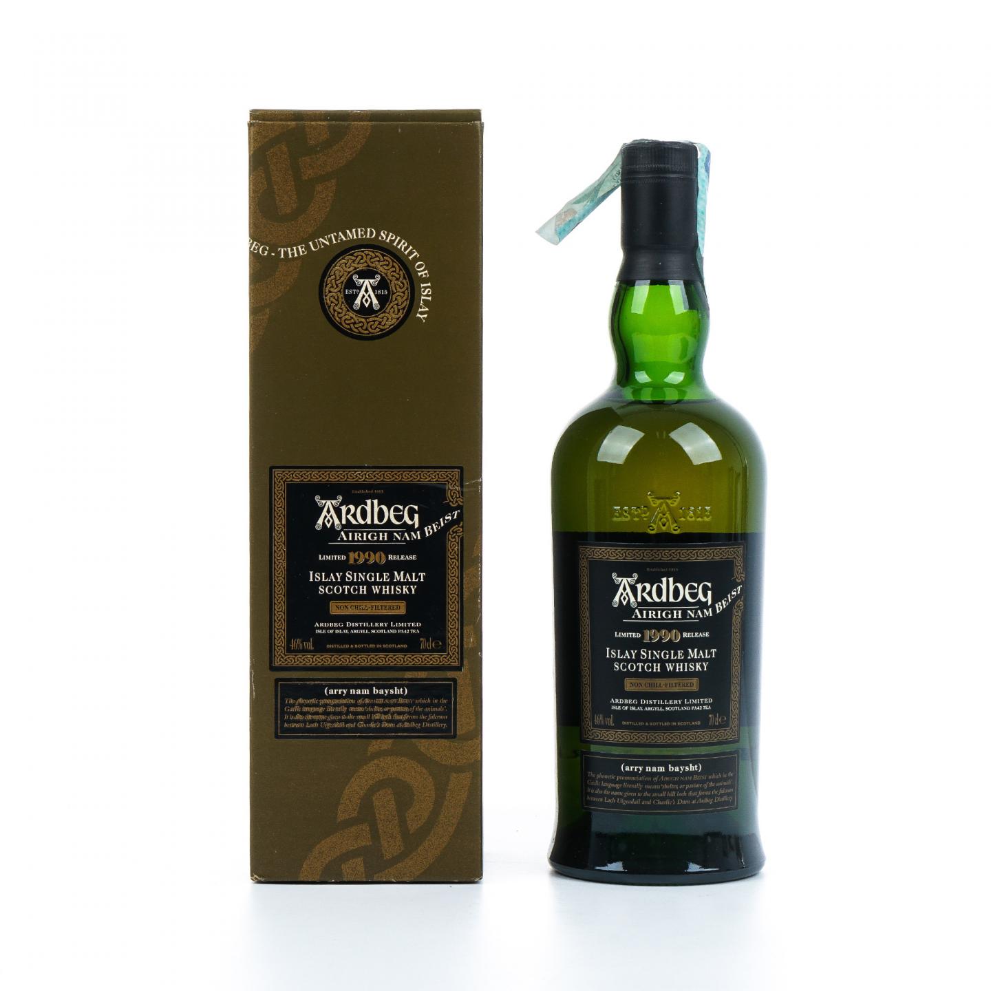 Ardbeg 阿贝 1990-2006 Airigh Nam Beist