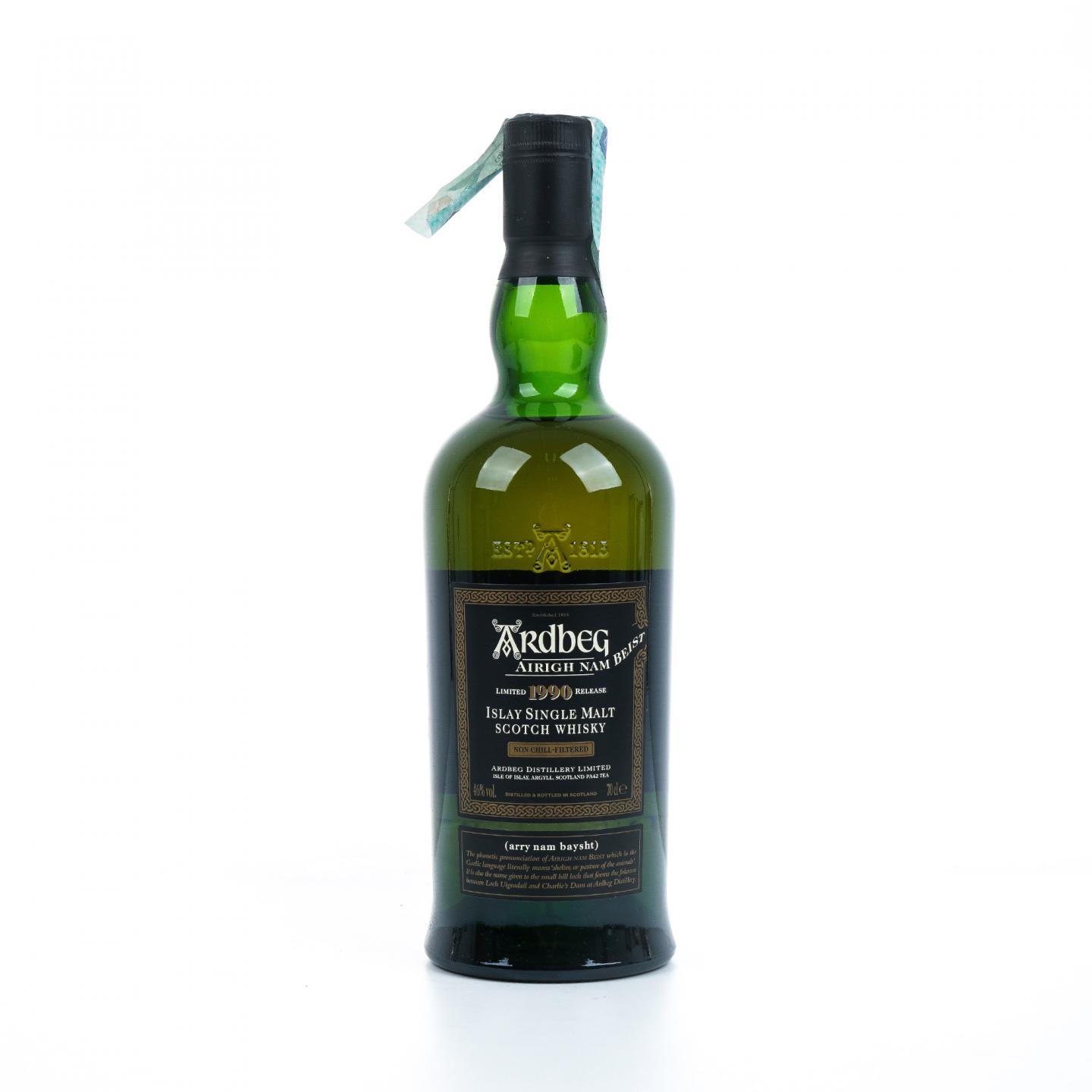 Ardbeg 阿贝 1990-2006 Airigh Nam Beist