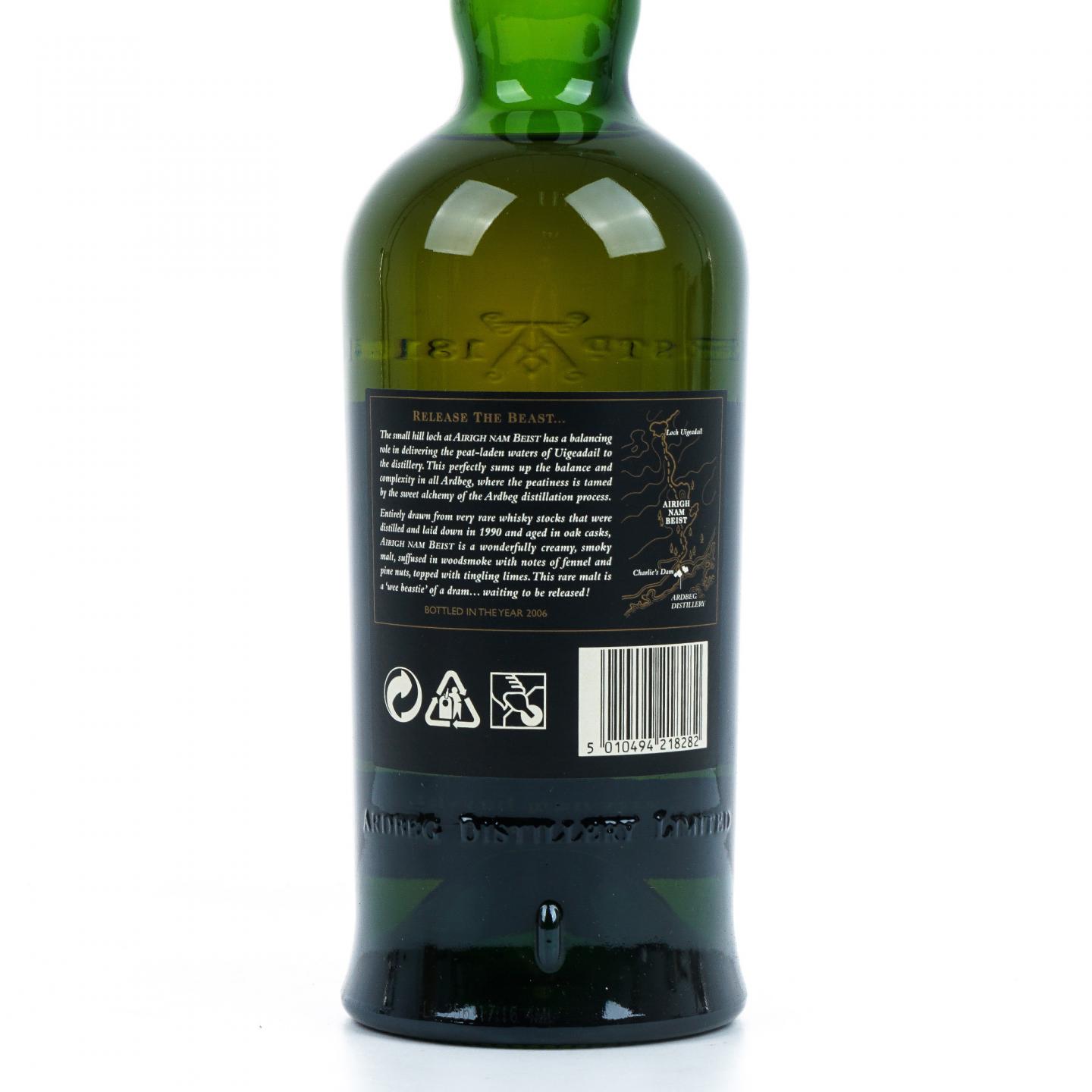 Ardbeg 阿贝 1990-2006 Airigh Nam Beist