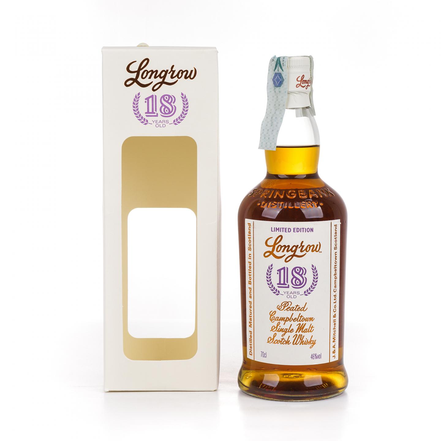 Longrow 朗格罗 18年 2020限量 泥煤 700ml